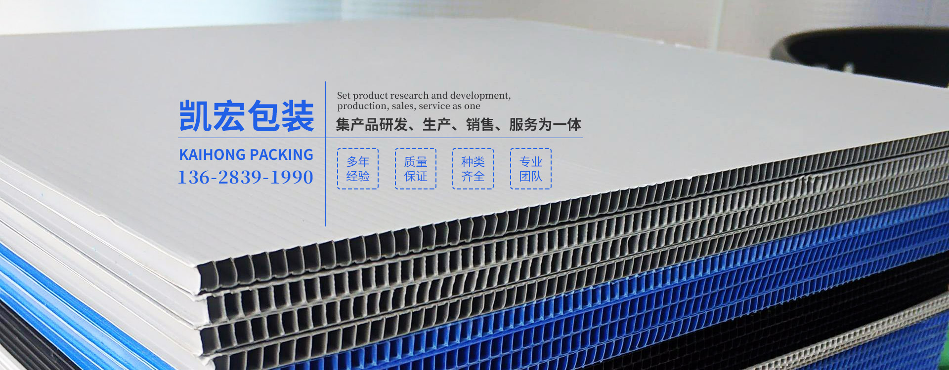 重慶氣泡膜廠(chǎng)家