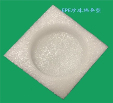 珍珠棉廠(chǎng)家_重慶珍珠棉-重慶凱宏包裝制品有限公司